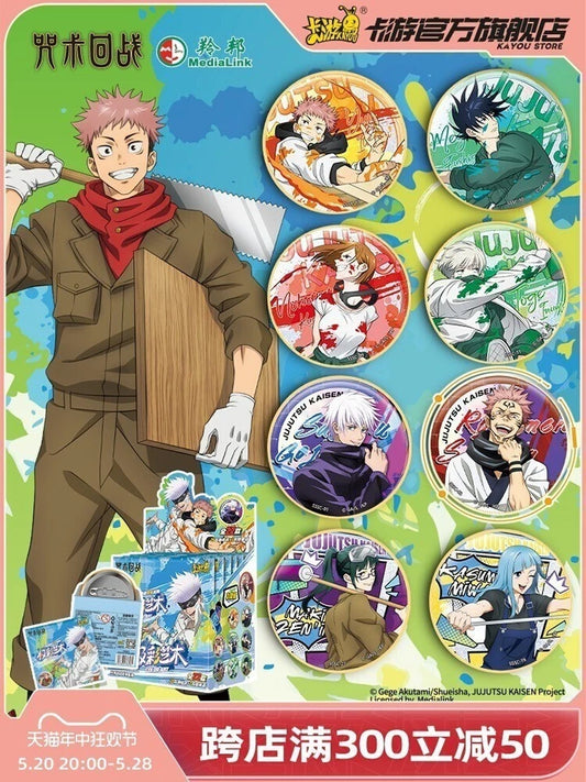 KAYOU Jujutsu Kaisen - Extreme Color Art Series Pin Blind Box