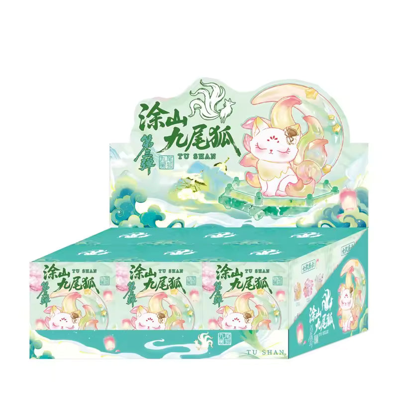 TU SHAN - NINE TAILED BOX BLIND BOX VER 3