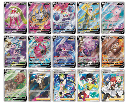 Pokémon Cards - Fusion Arts (KR) (S8) (Fusion Strike)