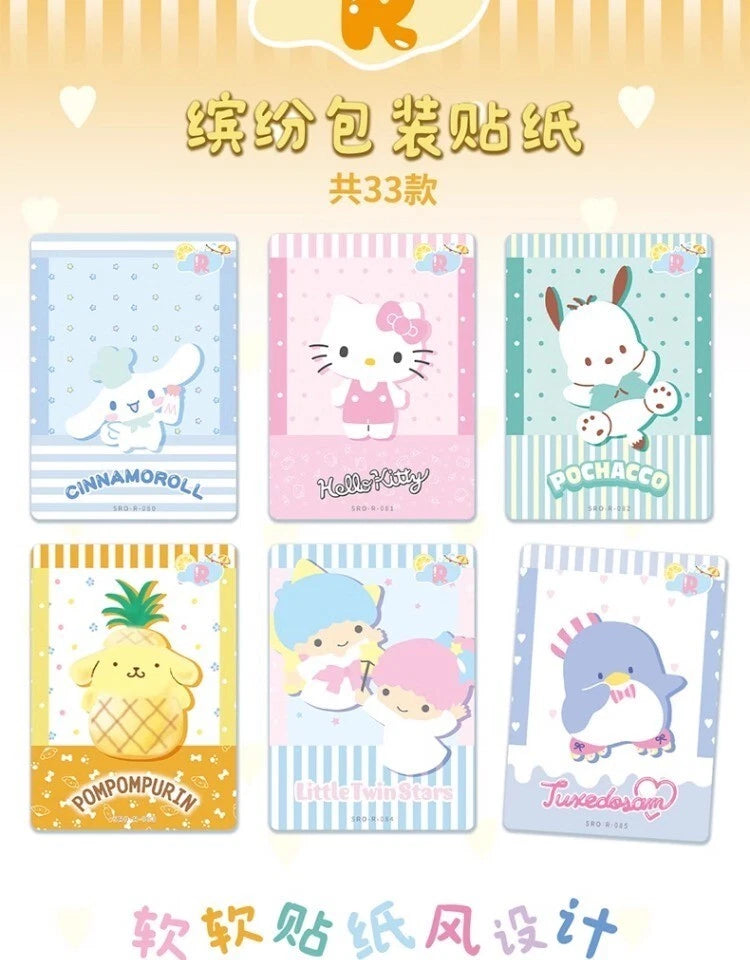 Sanrio TCG - Life Wave 2 Series - TCG - KABAO