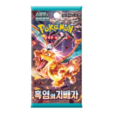 Pokémon Cards - Ruler of Black Flame (Obsidian Flame) (KR) SV3