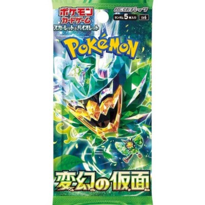 Pokémon Cards - Mask of Change (Twilight Masquerade) (JP) (SV6)