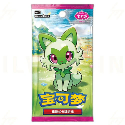Pokémon - Gem Pack Volume 1 (CBB1C) (CH)