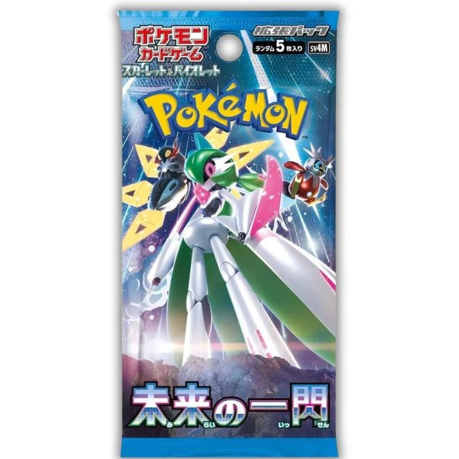 Pokémon Cards - Future Flash (Paradox Rift) (JP) (SV4M)