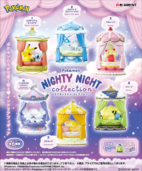 RE-MENT - Pokemon Nighty Night Collection