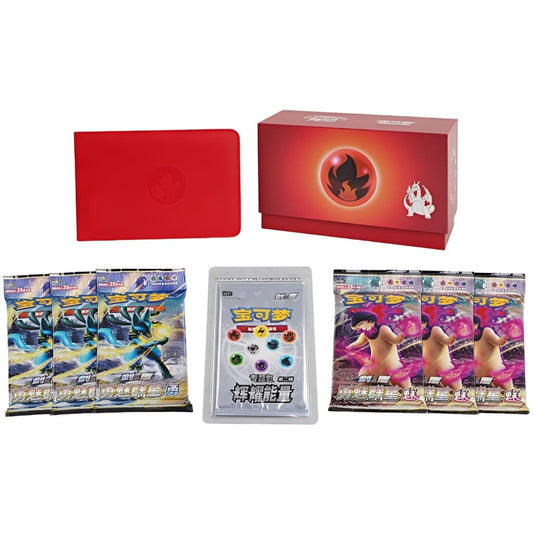 Pokémon Cards - Radiant Energy No. 2 ETB - Brave Stars (Charizard Box) (CH)