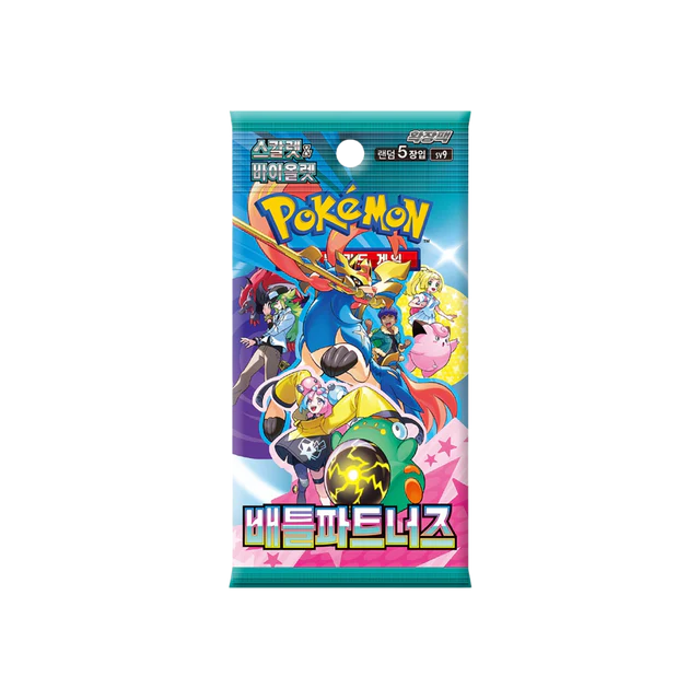 Pokémon Cards - Scarlet & Violet - Journey Together (KR) (SV9)
