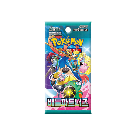 Pokémon Cards - Scarlet & Violet - Journey Together (KR) (SV9)