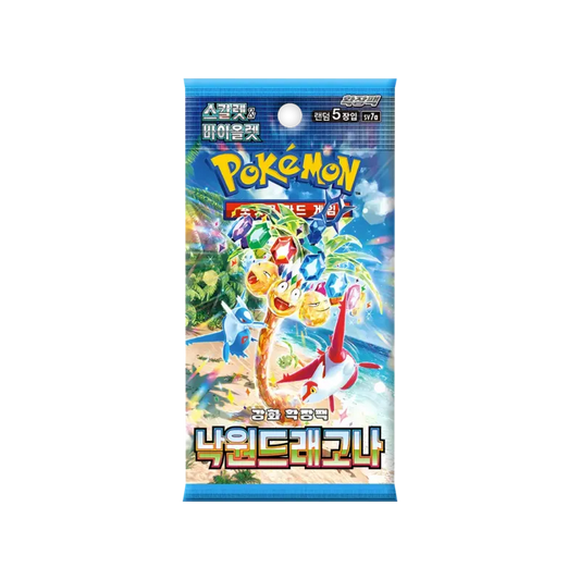 Pokémon Cards - Scarlet & Violet - Paradise Dragona (KR) (SV7A)