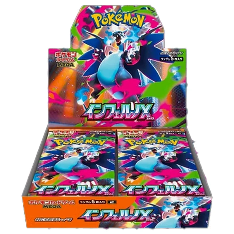 Pokémon Cards - Inferno X (JP) (m2)