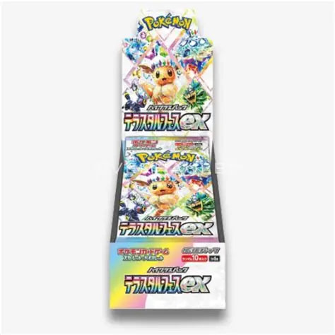 Pokémon Cards - Scarlet & Violet - Prismatic Evolutions SV8A (JP)