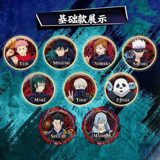 KAYOU Jujutsu Kaisen - Domain Badge Series Pin Blind Box