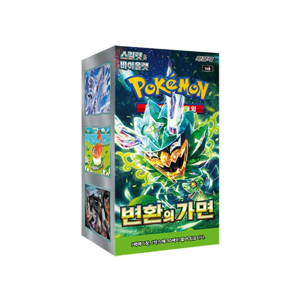 Pokémon Cards - Mask of Change (KR) SV6