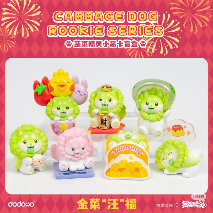 DOWOWO - VEGETABLE FAIRY CABBAGE DOG ROOKIE SERIES