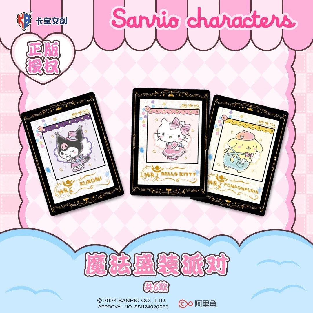Sanrio TCG - Polaroid Party Plan - TCG - KABAO