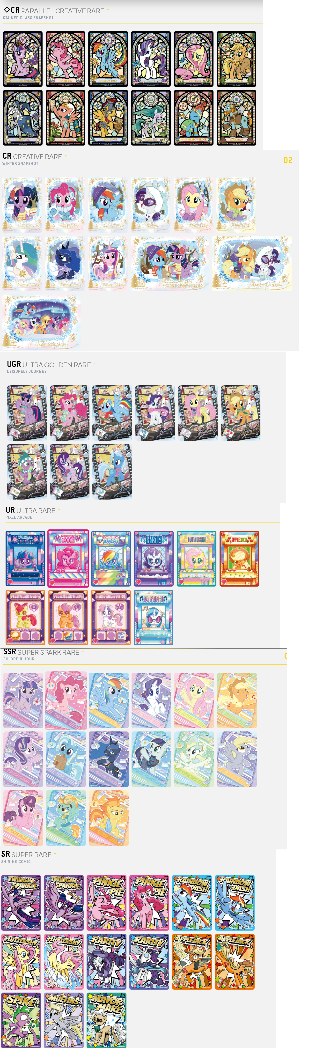 My Little Pony - Fun Moment Series 3 - English (EN-MLP)
