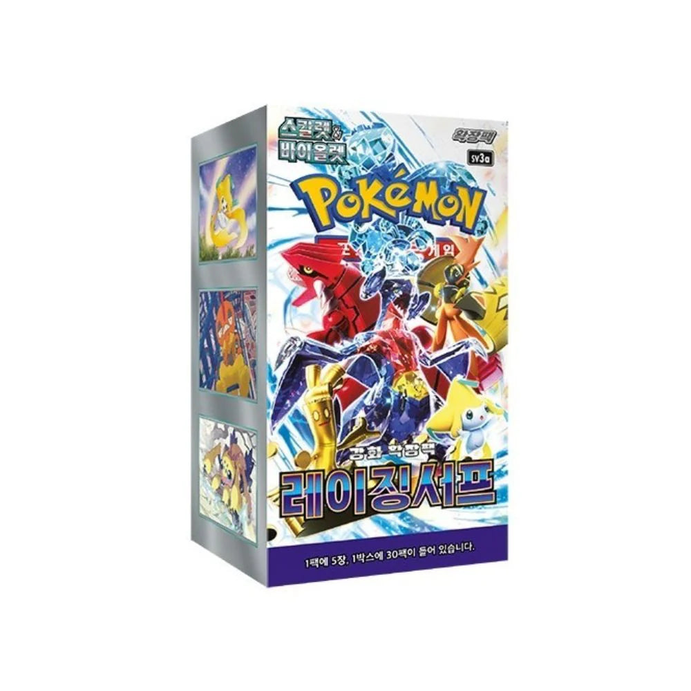 Pokémon Cards - Raging Surf (KR) (SV3A)