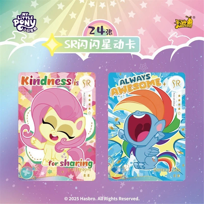My Little Pony - Stardust Pony Life 2 (QM002) (CH-MLP)