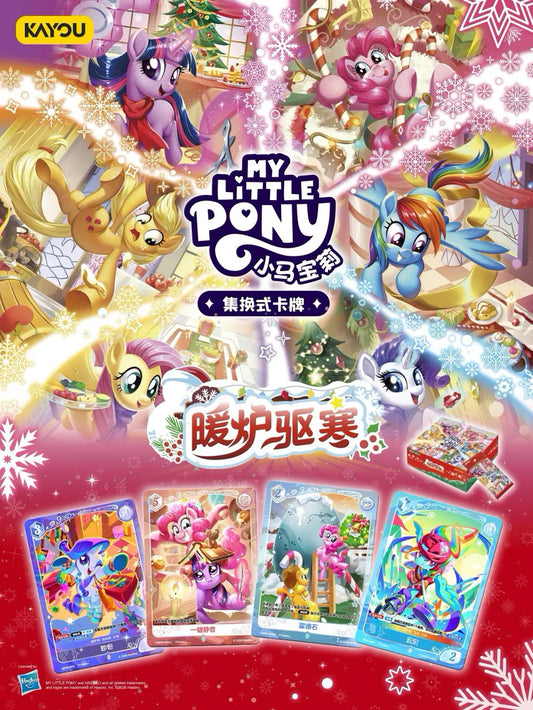 My Little Pony - Warm Hearth Collection