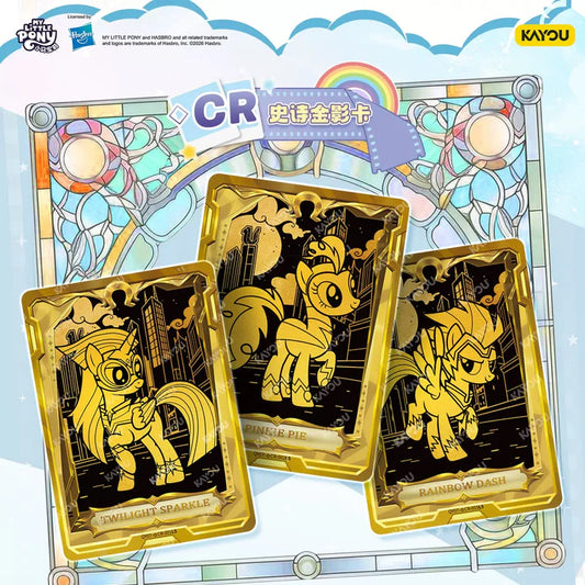 My Little Pony - Forever Friends – Wave 7 (QY007) (CH-MLP)