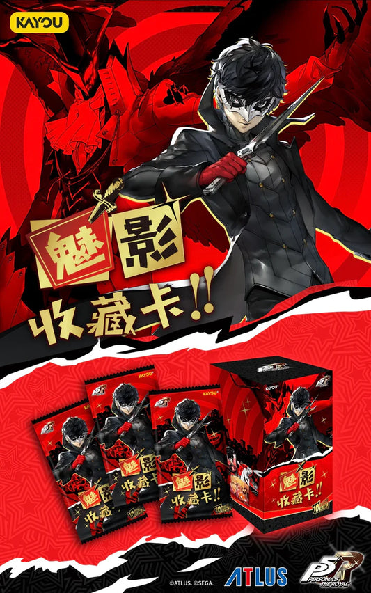 PREORDER - Persona 5 - Royal - Phantom Treasure - TCG - KAYOU