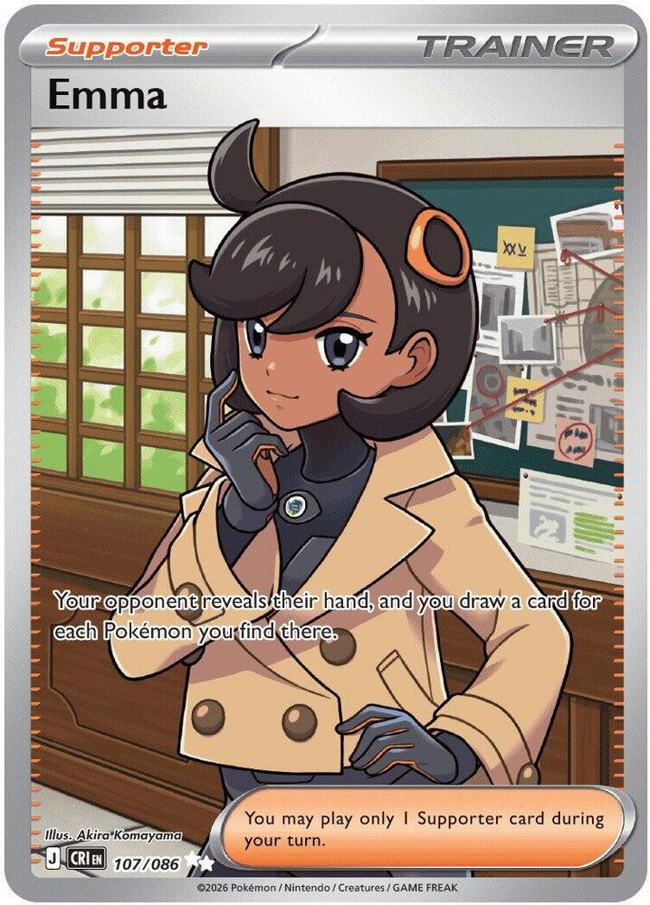 English Singles - 107/086 Emma - Chaos Rising