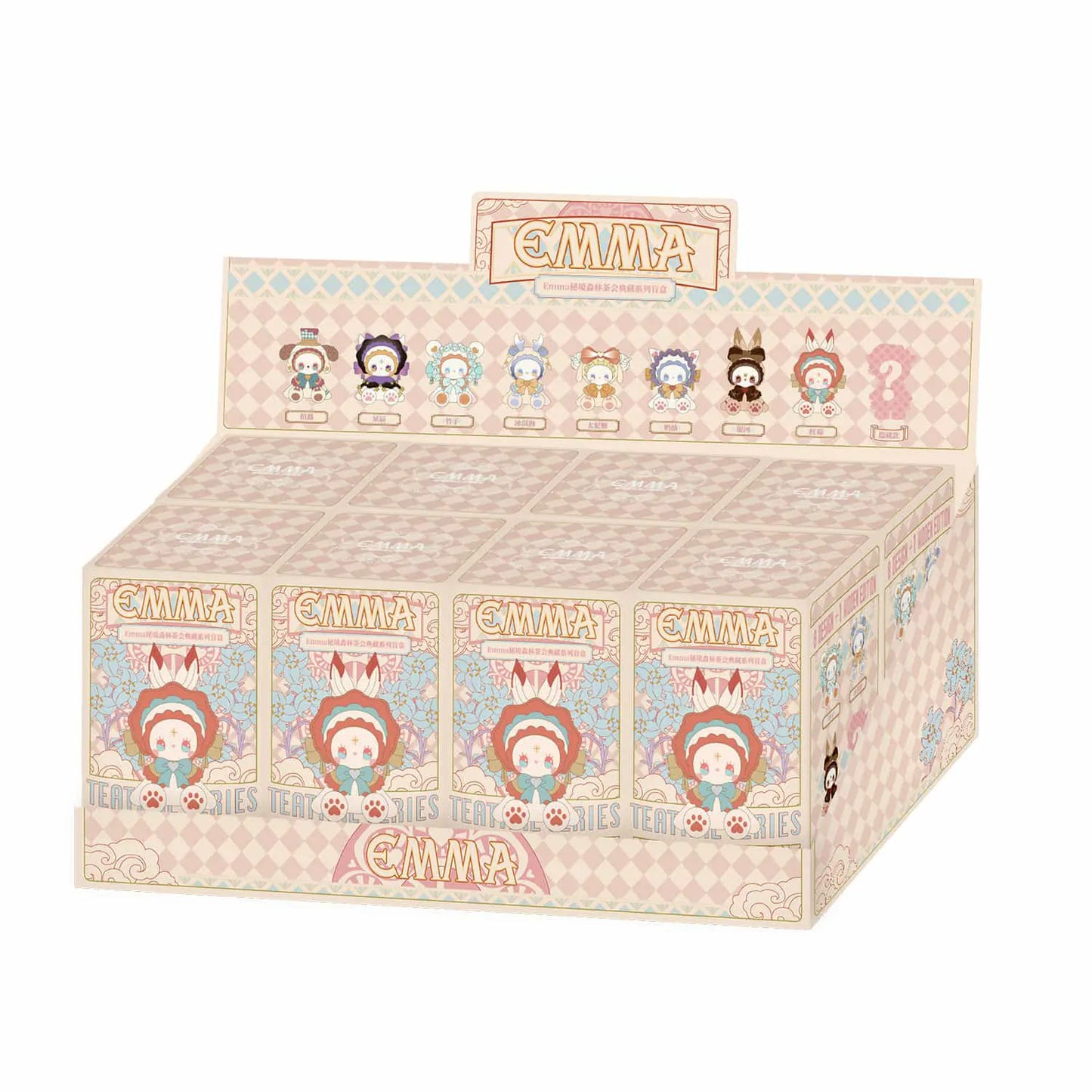 EMMA - Secret Forest Tea Party Collector’s Series Blind Box