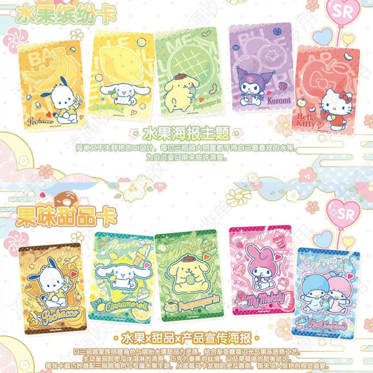 Sanrio TCG - ENJOYING FUN DAYS TOGETHER - TCG - KAYOU