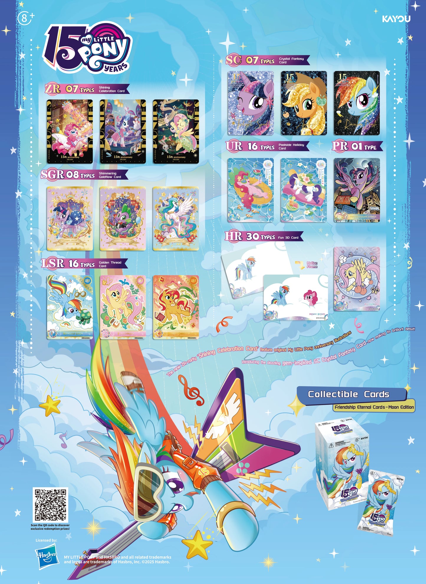 My Little Pony - Moon Edition - Series 2 - English (EN-MLP)