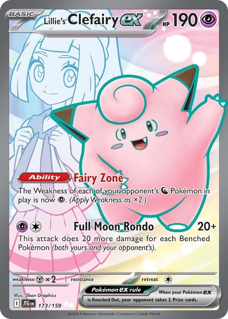 English Singles - 173/159 Lillie's Clefairy Ex - Journey Together