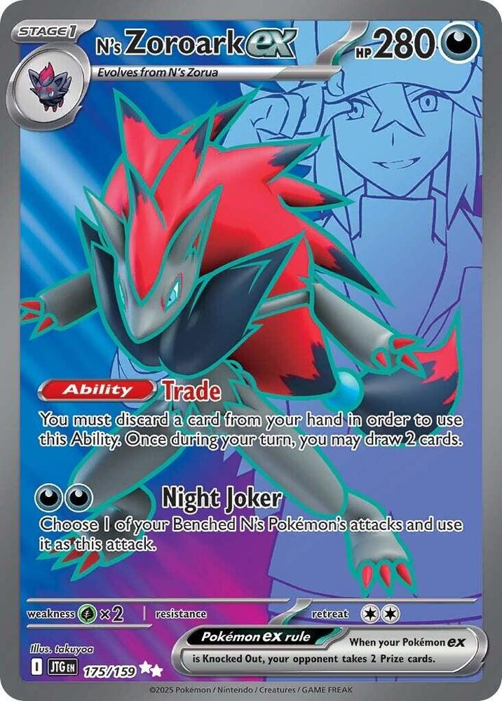 English Singles - N's Zoroark ex - Journey Together