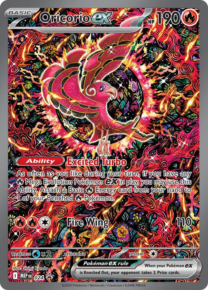 English Singles - Oricorio EX #24 Pokemon Promo