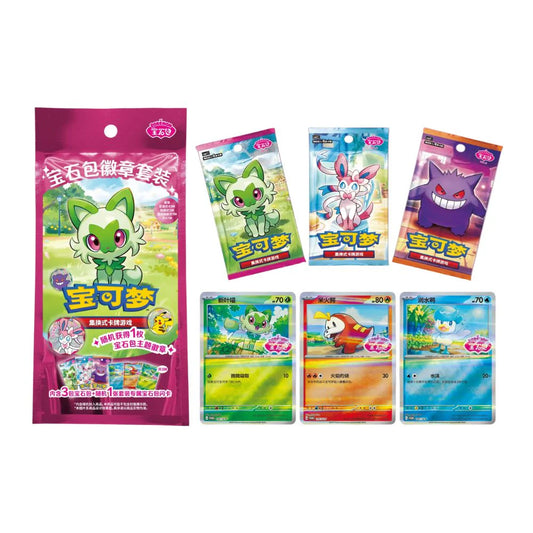 Pokémon - Gem Badge Set (3 packs) (CH)