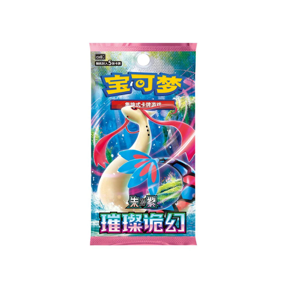 Pokémon Cards - Pokemon 30th Anniversary Celebration Original Partner Special Illustration Set Vol. 1