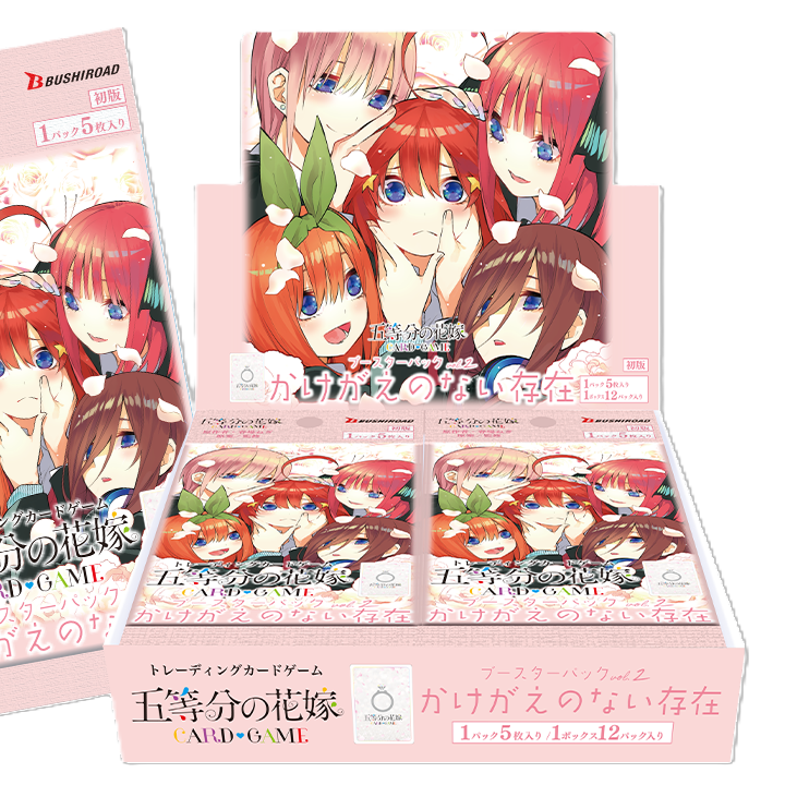 Quintessential Quintuplets Vol. 2 - Weiss Schwarz