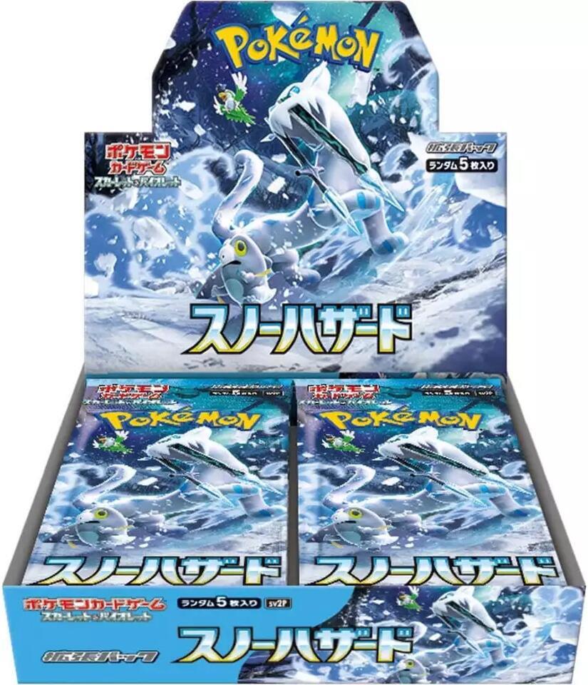 Pokémon Cards - Snow Hazard SV2P (JP)