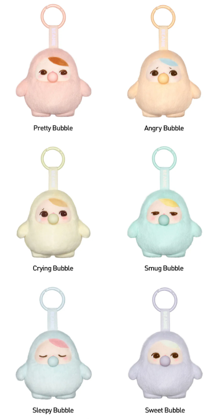 POPMART - PUCKY BEANIE BUBBLE GUM PLUSH PENDANT