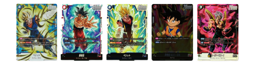 Dragon Ball Super Fusion TCG - World Ultra Limit (FB04) (DBZ-JP)