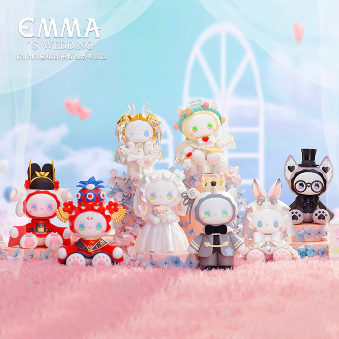MJ STUDIO - EMMA SECRET FOREST WEDDING SERIES 8 BLIND BOX