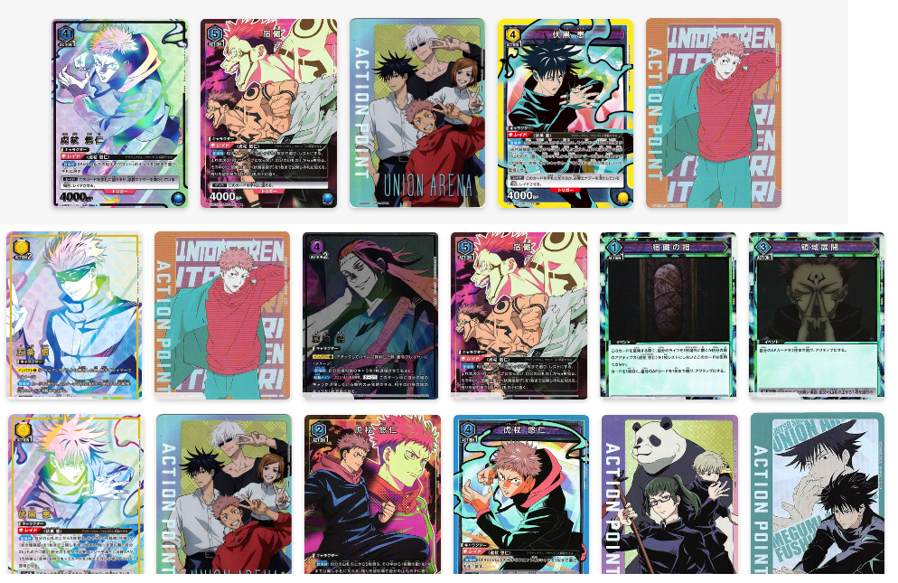 Jujutsu Kaisen - Union Arena (JP-UA) (UA02BT)