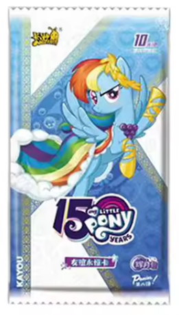 My Little Pony - Moon Edition Vol. 8 (HY008) (CH-MLP)
