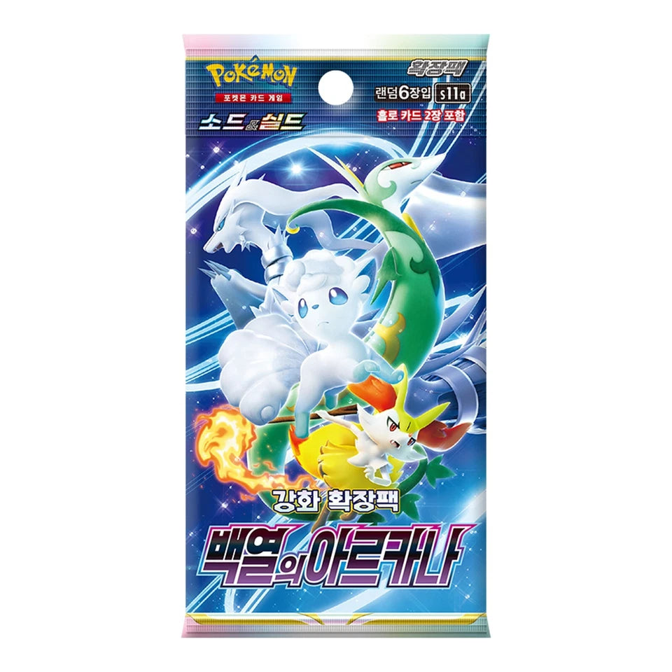 Pokémon Cards - Incandescent Arcana (KR) (S11a)