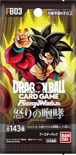 Dragon Ball Super Fusion TCG - Raging Roar (FB03) (DBZ-JP)