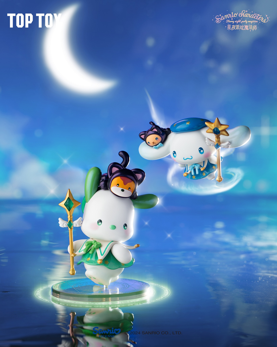 SANRIO CHARACTERS - STARRY NIGHT PARTY MAGICIAN