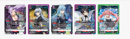That Time I Got Reincarnated as a Slime Vol. 2 - Union Arena (JP-UA) (EX09BT)