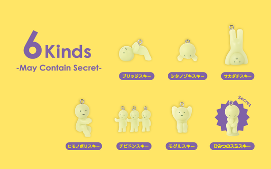 SMISKI Strap Accessories 3 (Gacha Ball)