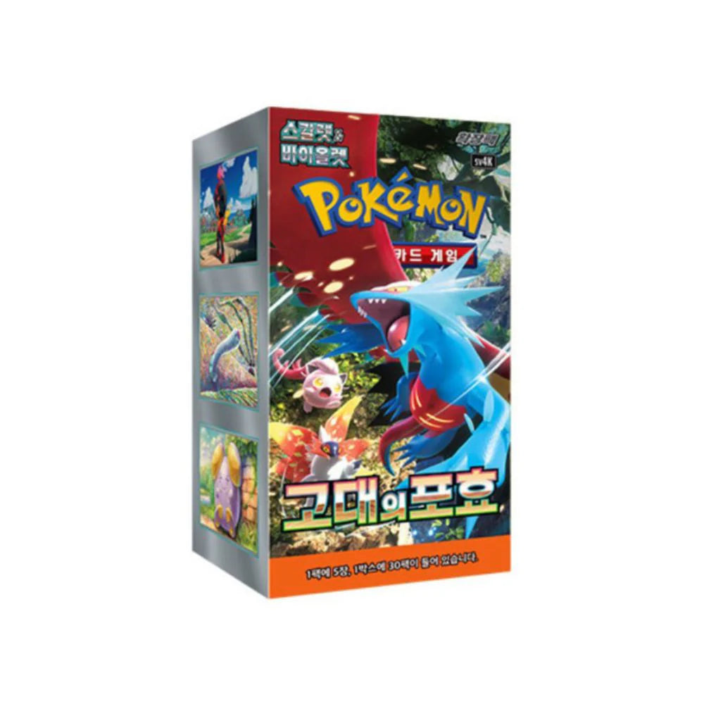 Pokémon Cards - Ancient Roar (KR) (SV4K)