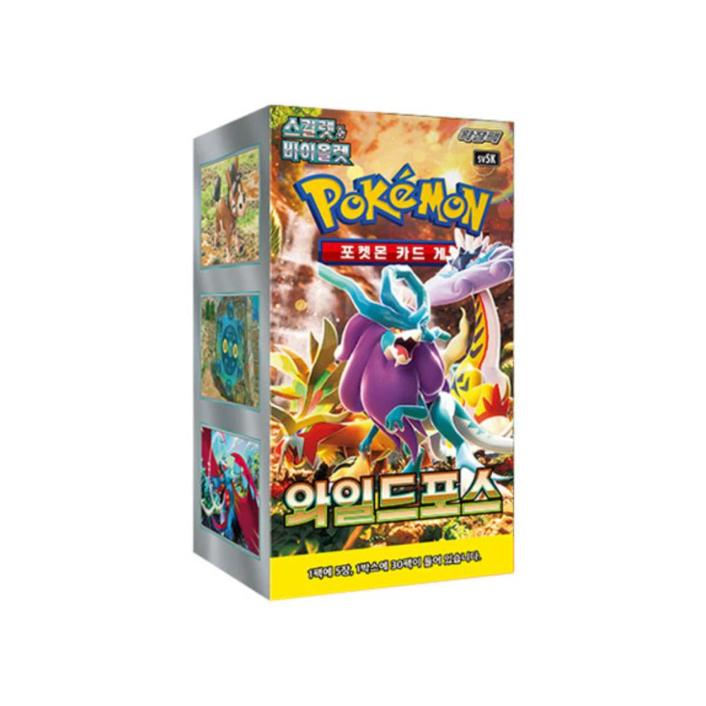 Pokémon Cards - Wild Force (KR) (SV5K)