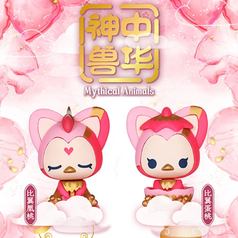 ALI THE FOX MYTHICAL ANIMALS SERIES BLIND BOX
