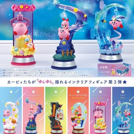 RE-MENT - SWING KIRBY - TWINKLE TRAVELER SERIES BLIND BOX